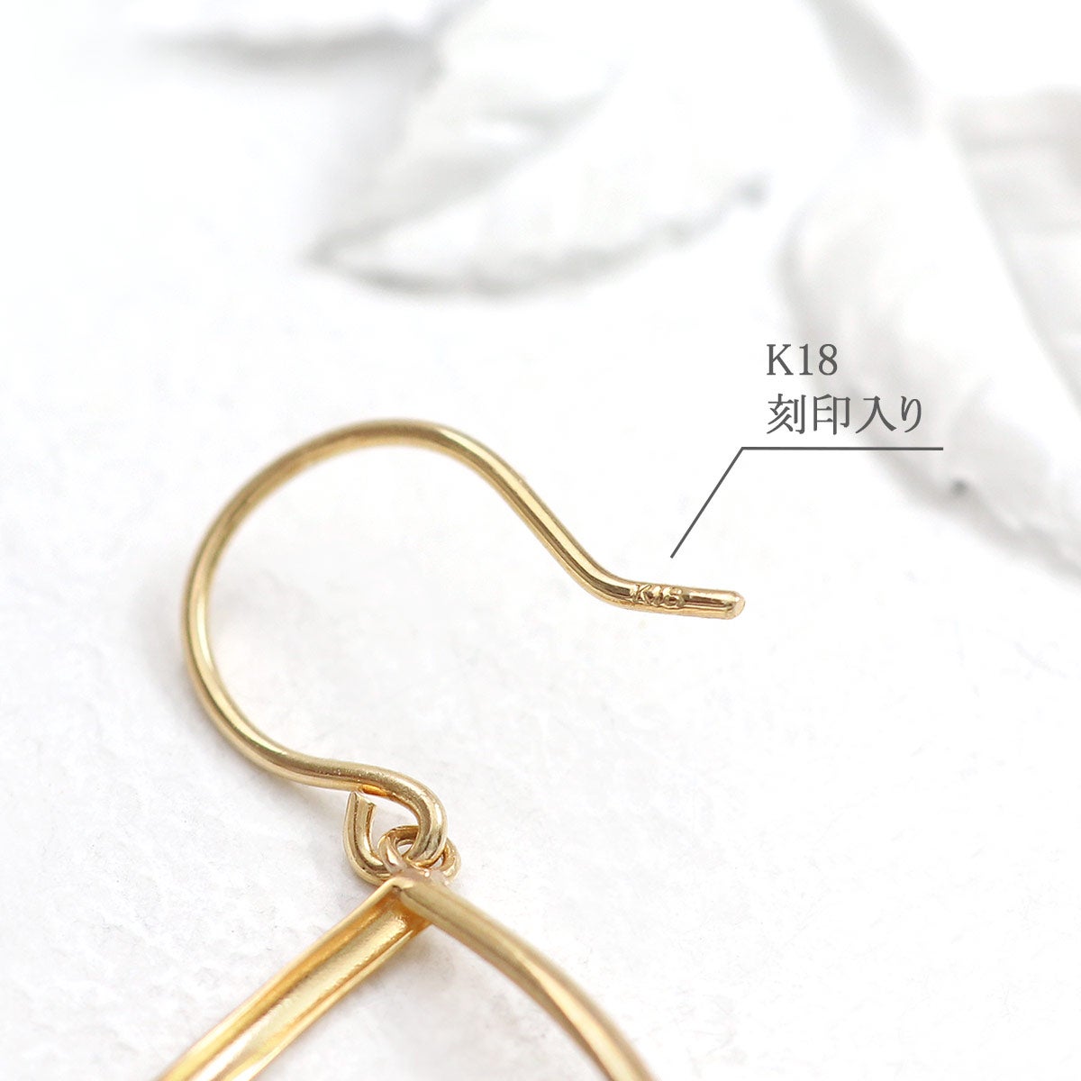 K18YG フックピアス_05