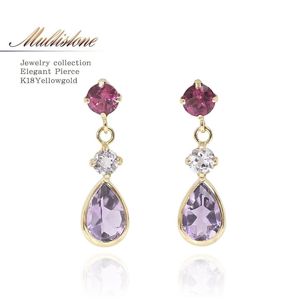 K18YG アメジスト&ロードライトガーネット&ホワイトトパーズ ピアス_01