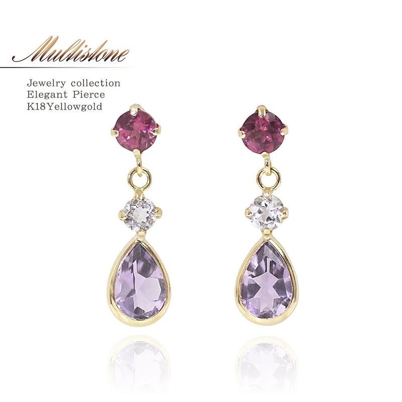 K18YG アメジスト&ロードライトガーネット&ホワイトトパーズ ピアス_01