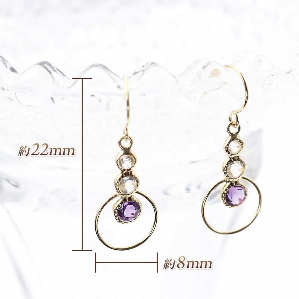 K18YG アメジスト＆トパーズ ピアス 11月の誕生石_04
