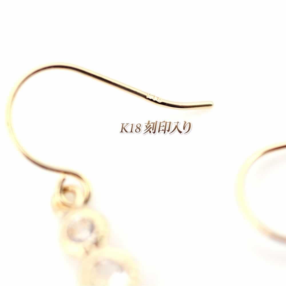 K18YG アメジスト＆トパーズ ピアス 11月の誕生石_05