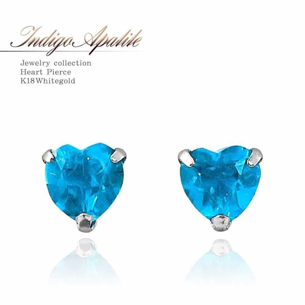 K18WG インディゴアパタイト ハートピアス_01