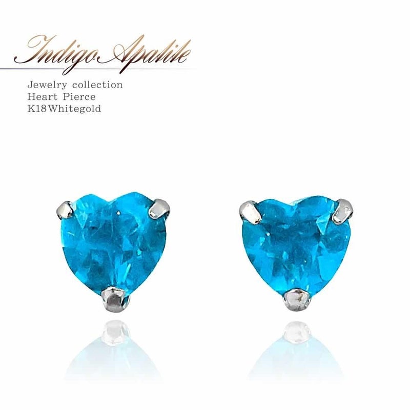 K18WG インディゴアパタイト ハートピアス_01