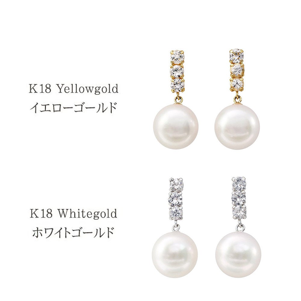 K18YG/WG アコヤ真珠＆ホワイトサファイア ピアス 9月誕生石_04
