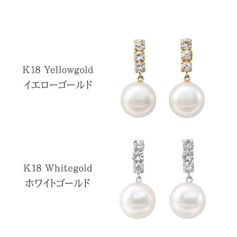 K18YG/WG アコヤ真珠＆ホワイトサファイア ピアス 9月誕生石_04