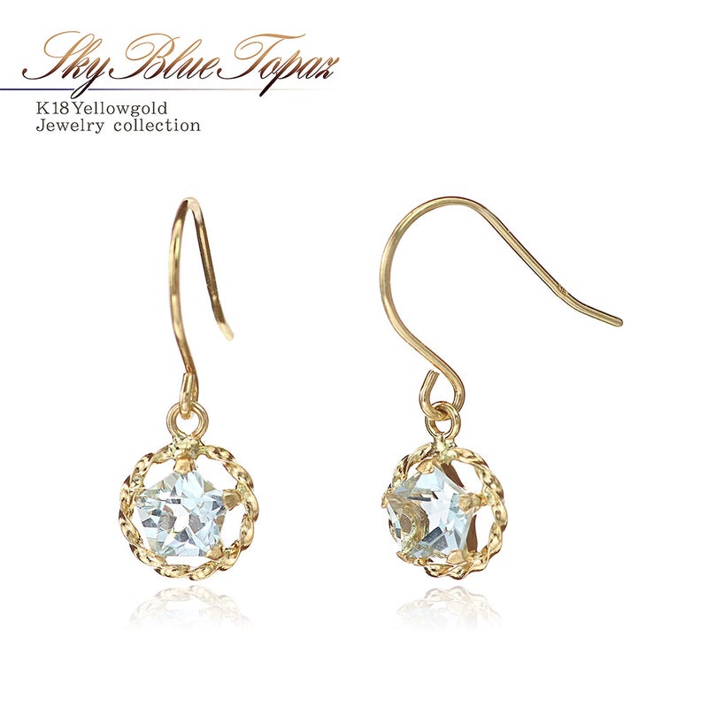 K18YG スカイブルートパーズ ピアス 11月誕生石_01