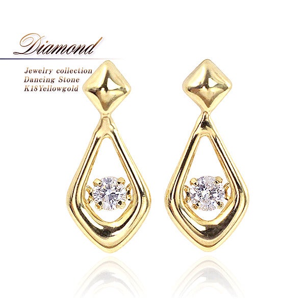 K18YG ダンシングストーン ダイヤモンドピアス_01