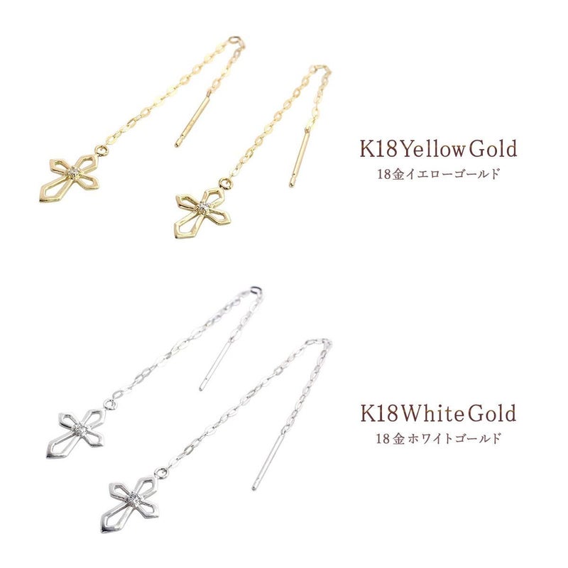 K18 ダイヤモンド クロス アメリカンピアス_04