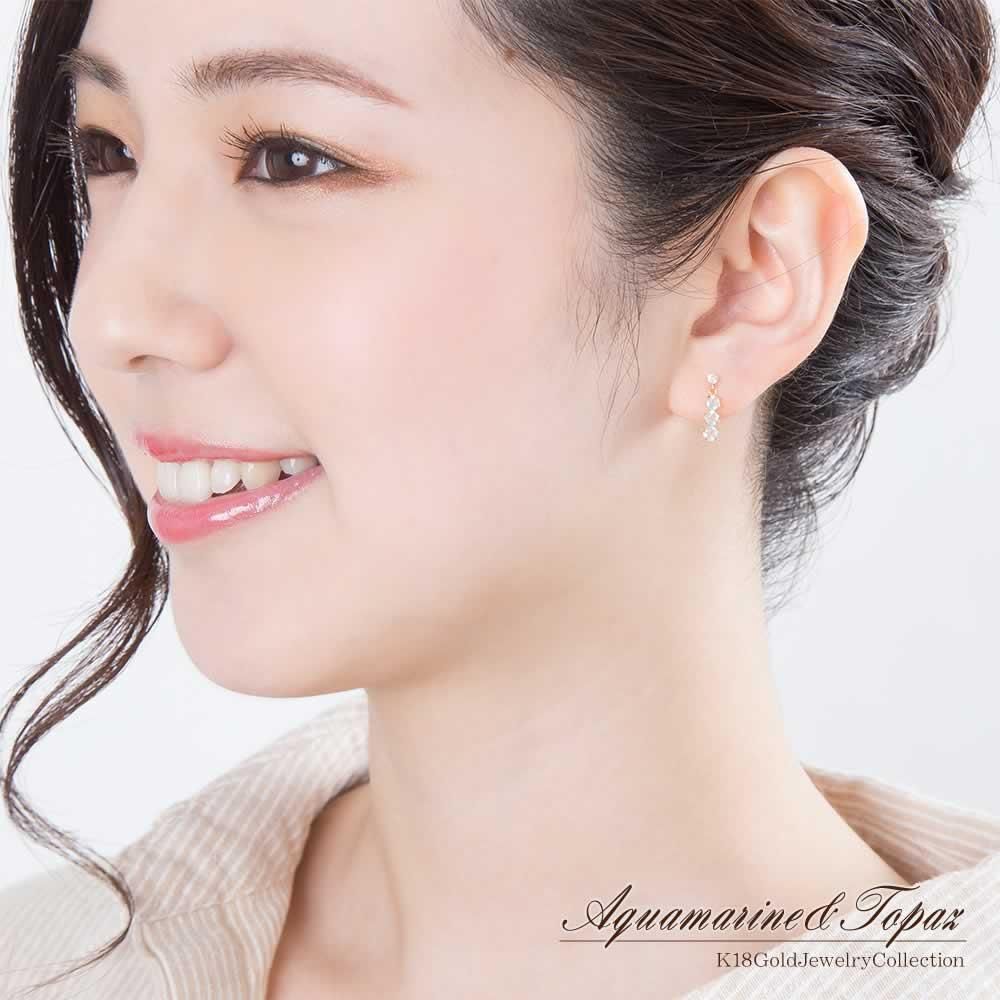 K18YG アクアマリン&ホワイトトパーズ トリロジーピアス_05