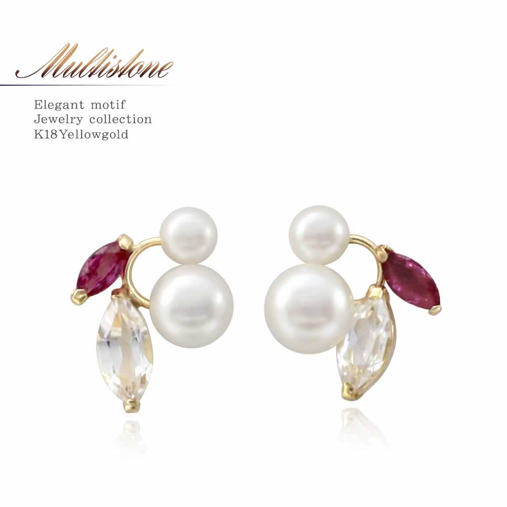 K18YG アコヤ真珠&ルビー&ホワイトトパーズ ピアス_01