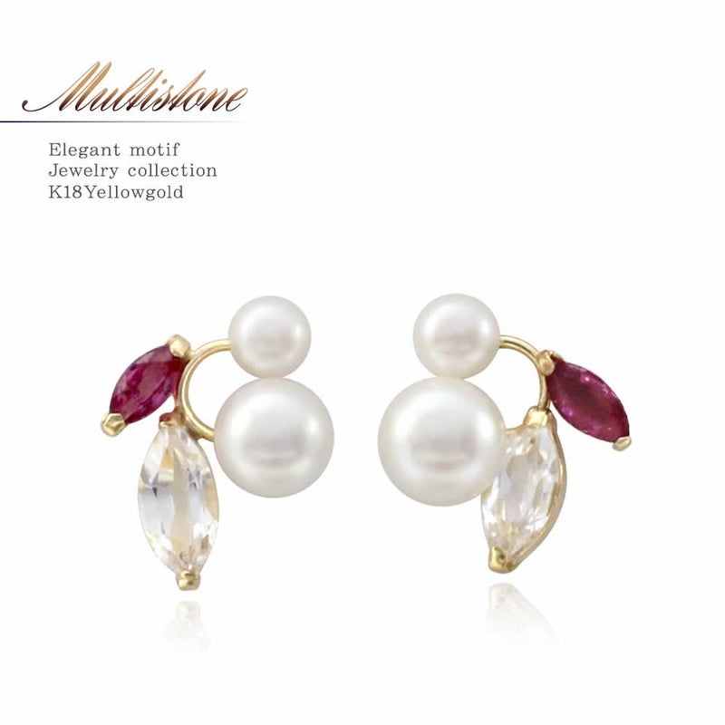 K18YG アコヤ真珠&ルビー&ホワイトトパーズ ピアス_01