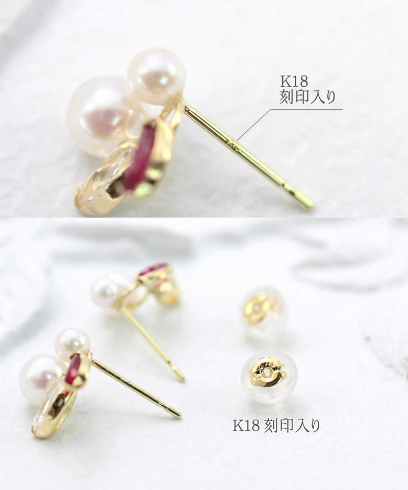 K18YG アコヤ真珠&ルビー&ホワイトトパーズ ピアス_05