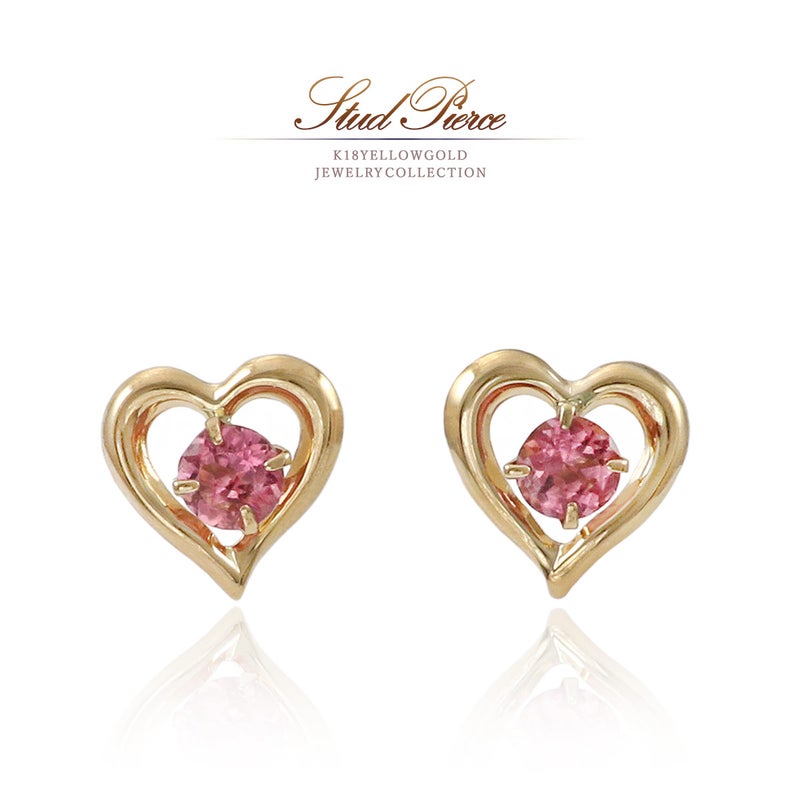 K18YG ピンクトルマリン ハートピアス  10月の誕生石_01