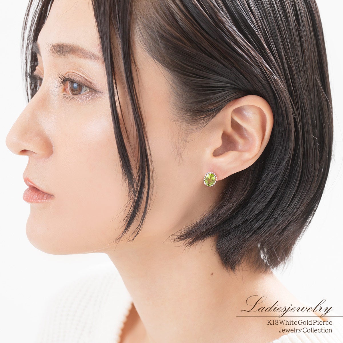 K18WG ペリドット ピアス_11