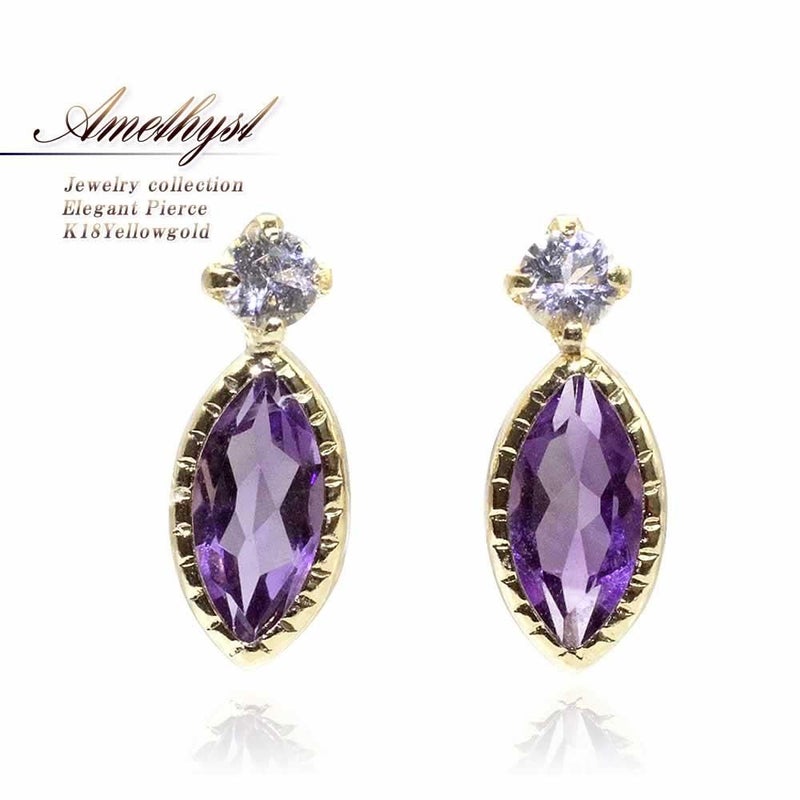K18YG アメジスト＆ホワイトトパーズ ピアス 11月の誕生石_01