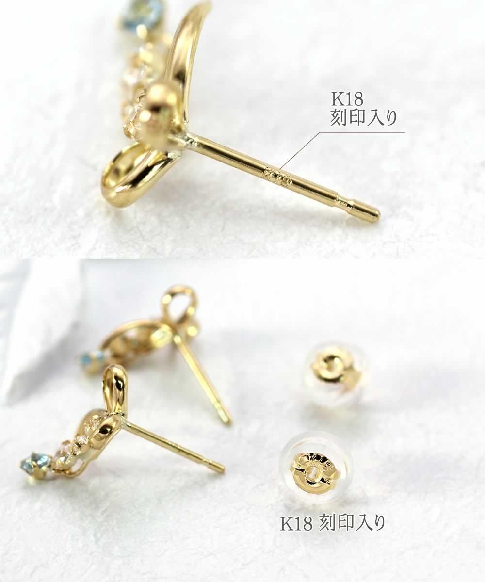 K18YG ブルートパーズ リボンピアス 11月の誕生石_05