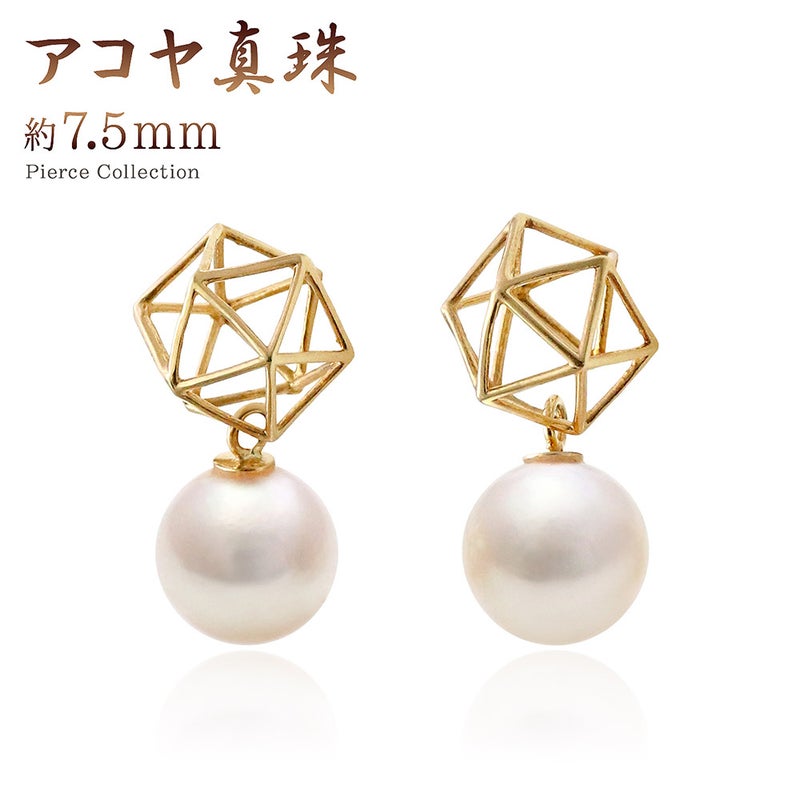 K18YG あこや真珠 ピアス_01