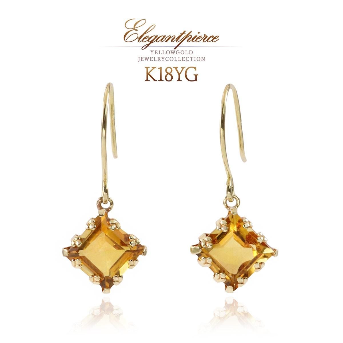 K18YG シトリン 菱形 フックピアス_01