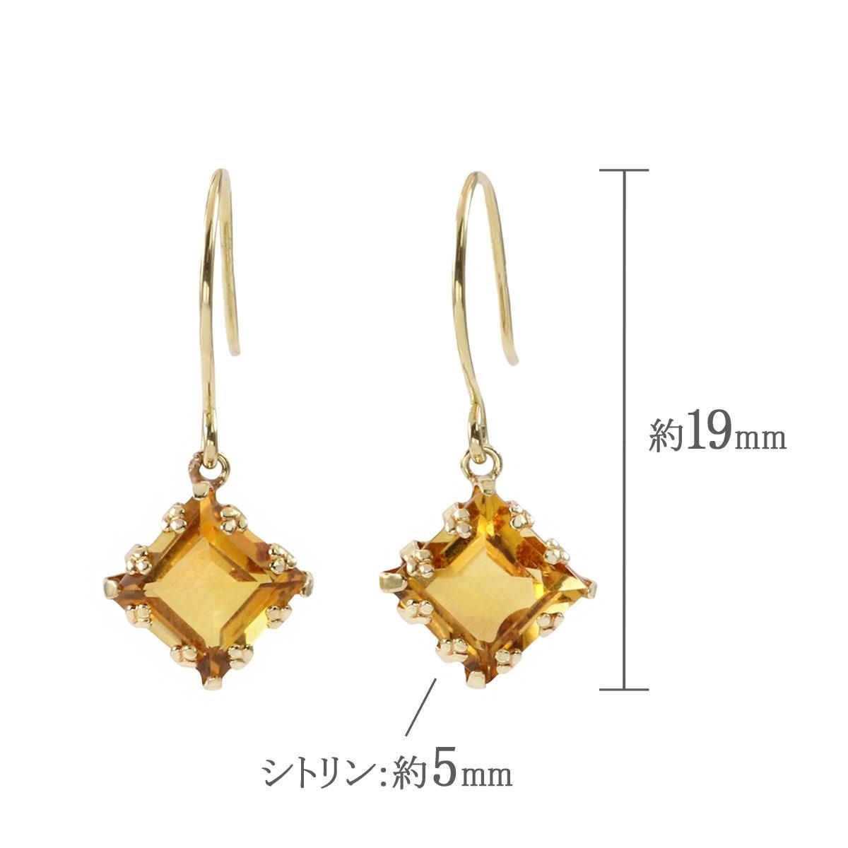 K18YG シトリン 菱形 フックピアス_04