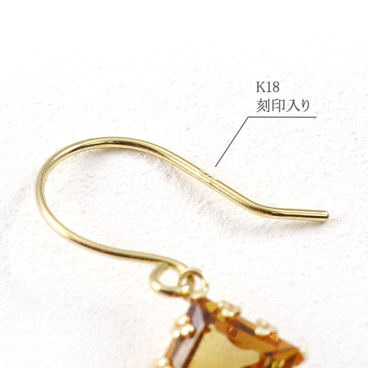 K18YG シトリン 菱形 フックピアス_05