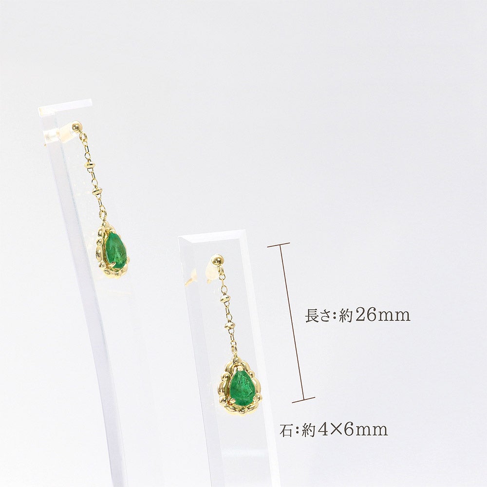 K18YG エメラルド ピアス_05