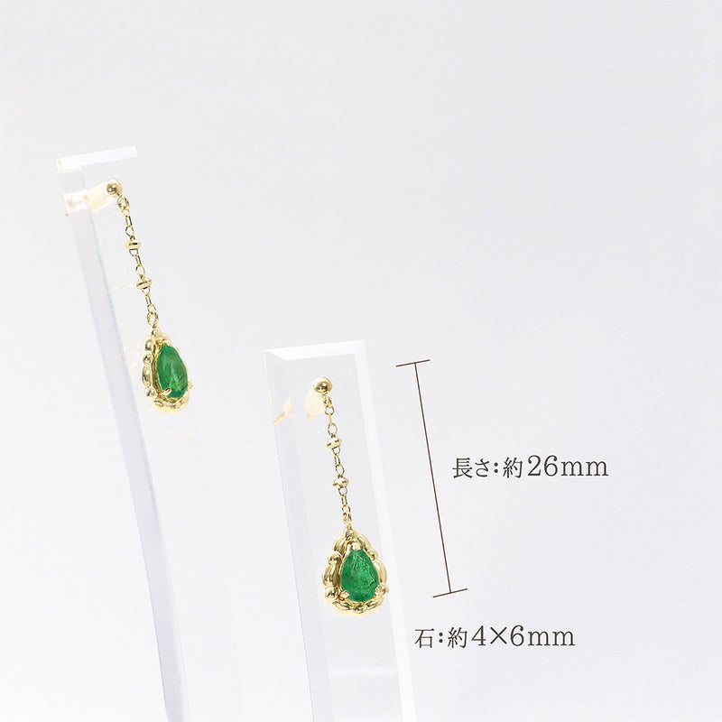 K18YG エメラルド ピアス_05