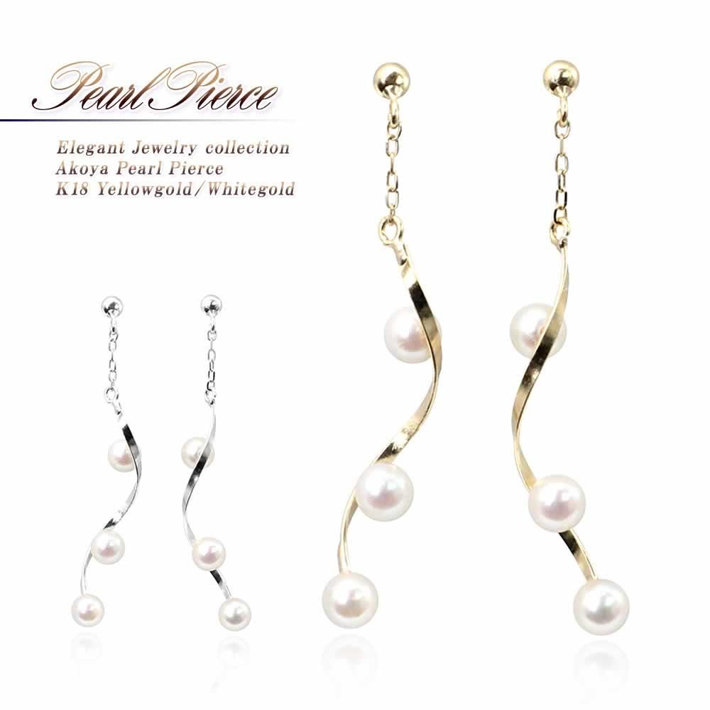 K18 アコヤ真珠 ロングピアス_01