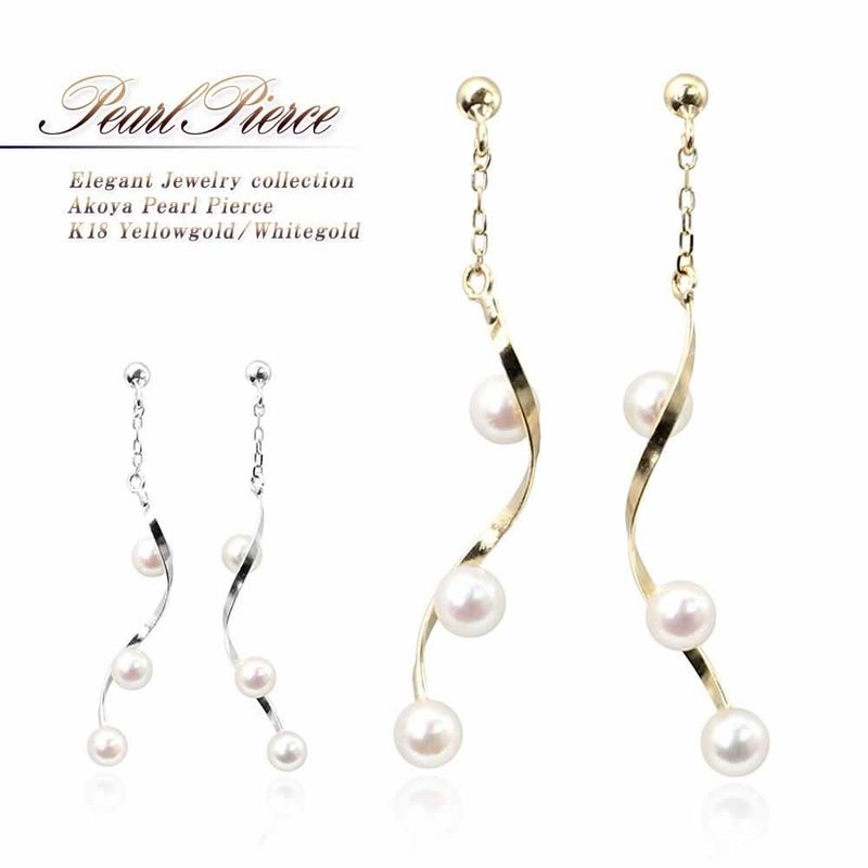 K18 アコヤ真珠 ロングピアス_01