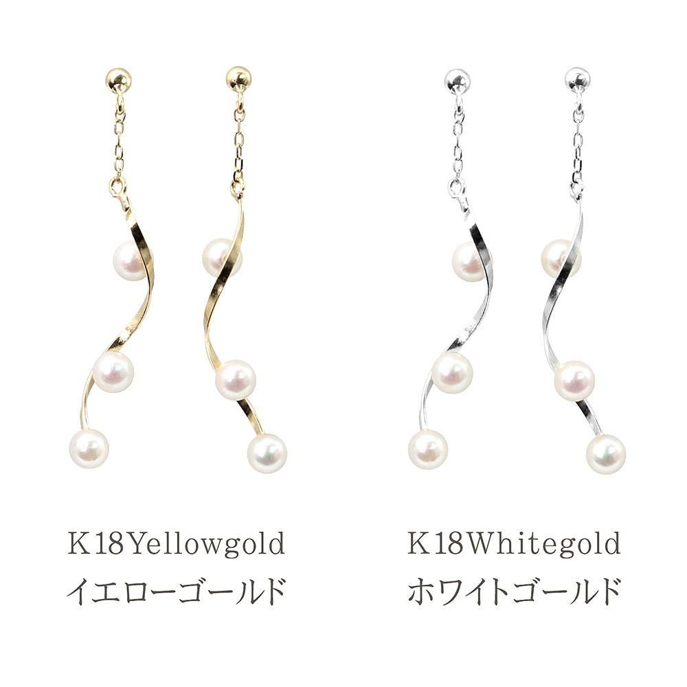 K18 アコヤ真珠 ロングピアス_04