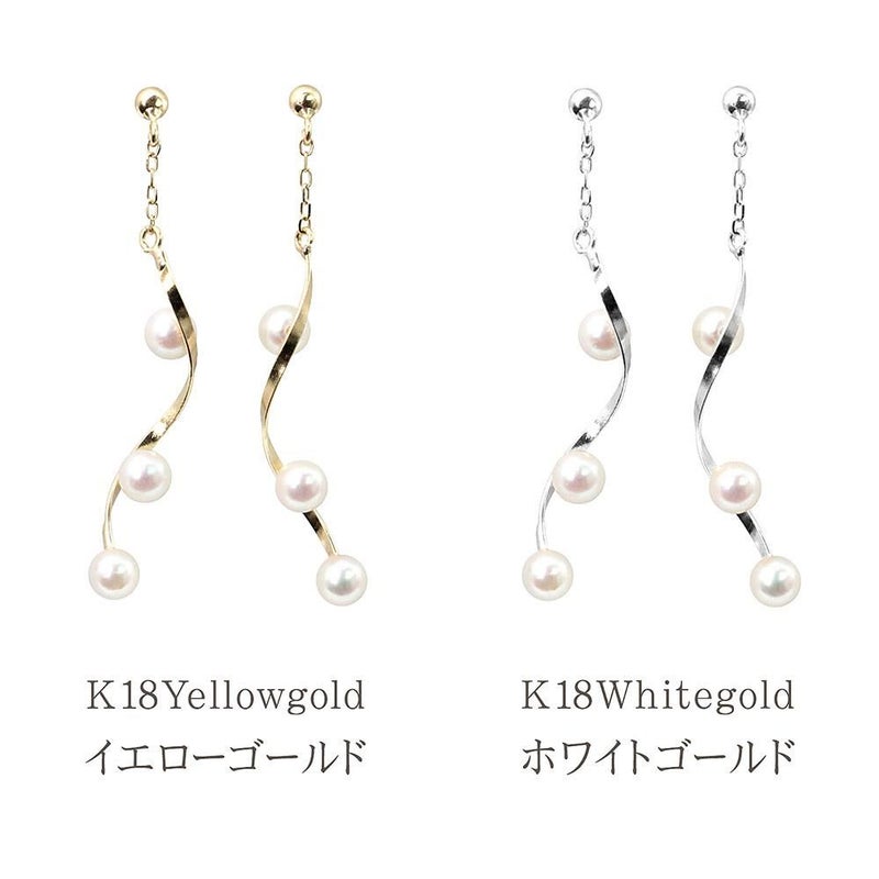 K18 アコヤ真珠 ロングピアス_04