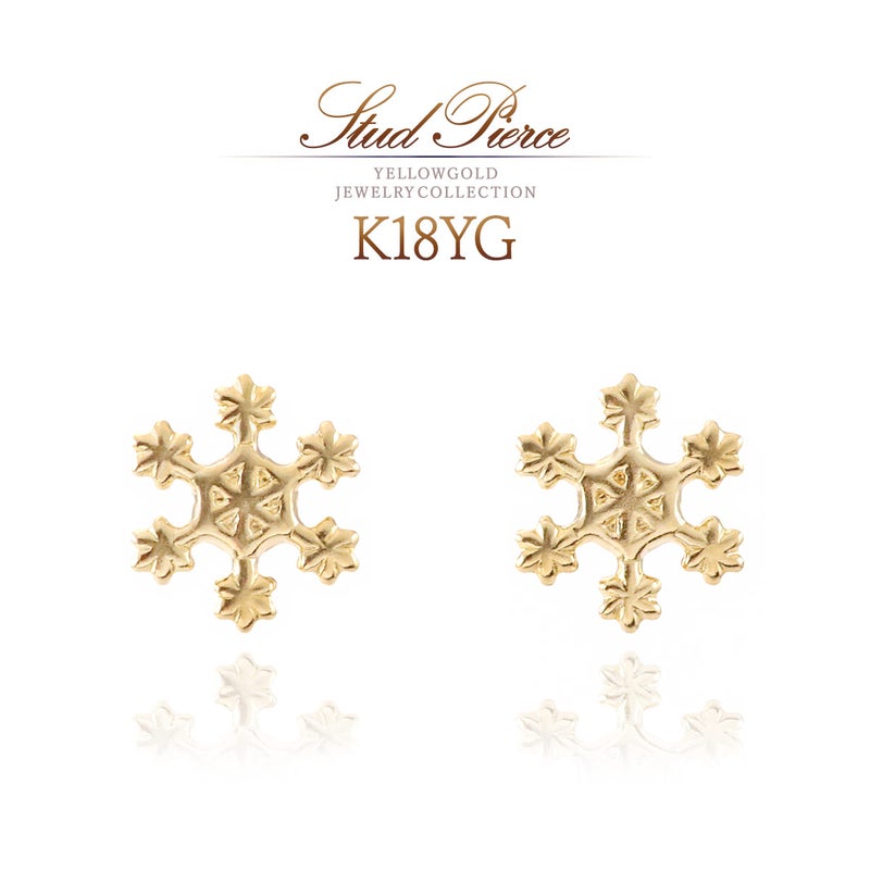 K18YG 雪の結晶 ピアス_01