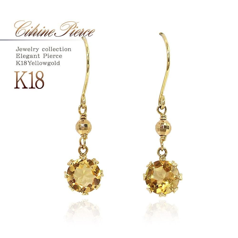 K18YG シトリン フックピアス 11月誕生石_01