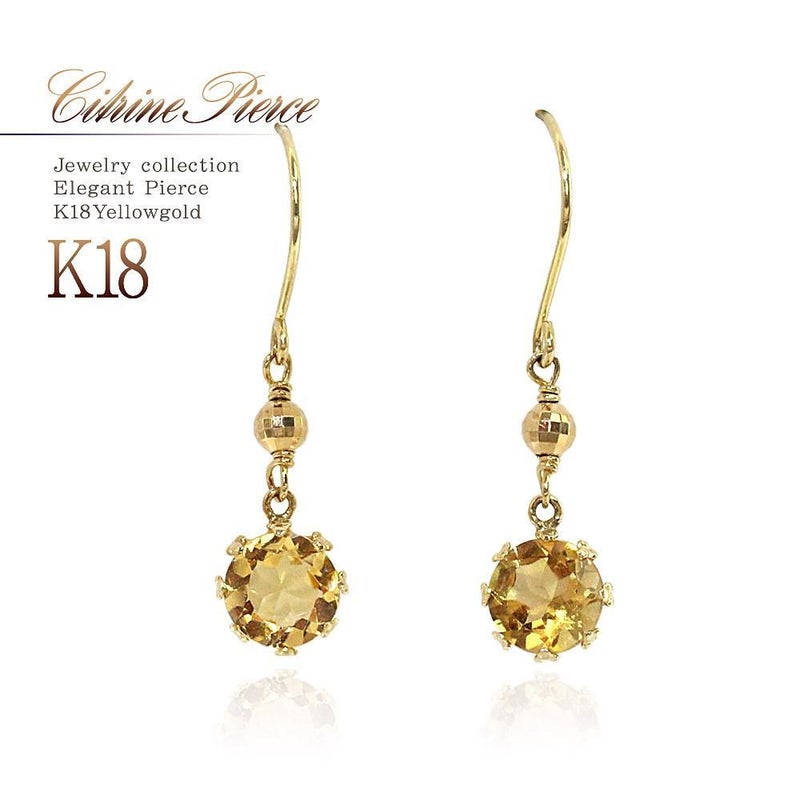 K18YG シトリン フックピアス 11月誕生石_01