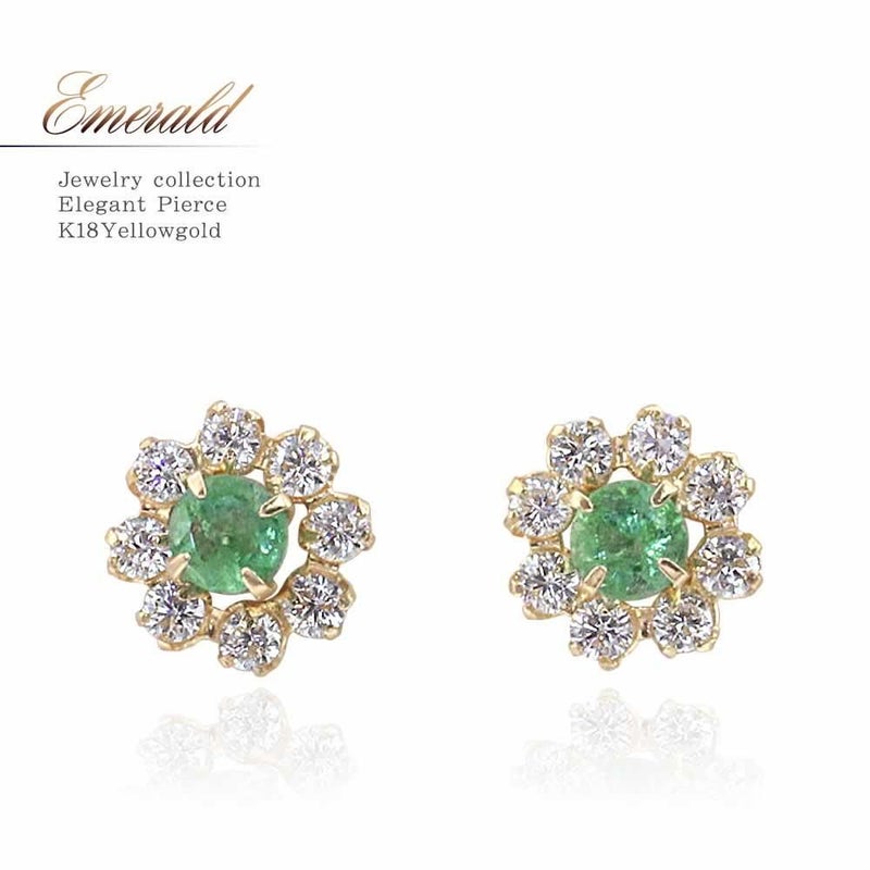 K18YG エメラルド フラワーピアス_01