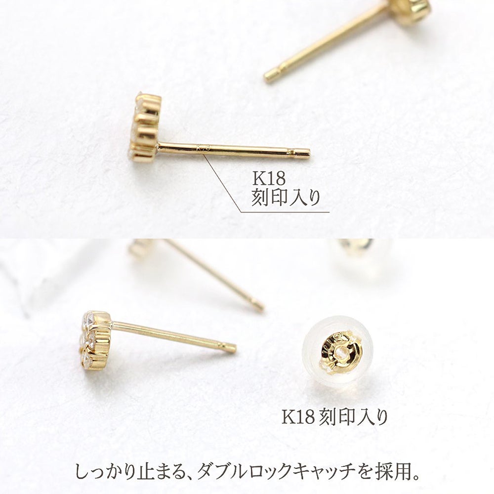 K18YG ダイヤモンド ピアス | Jewelry ROLA（ジュエリーローラ）