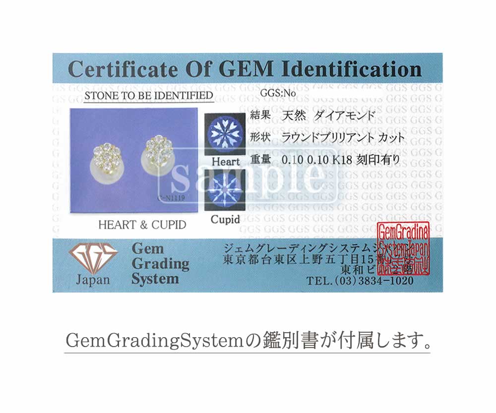 K18YG ダイヤモンド ピアス_10