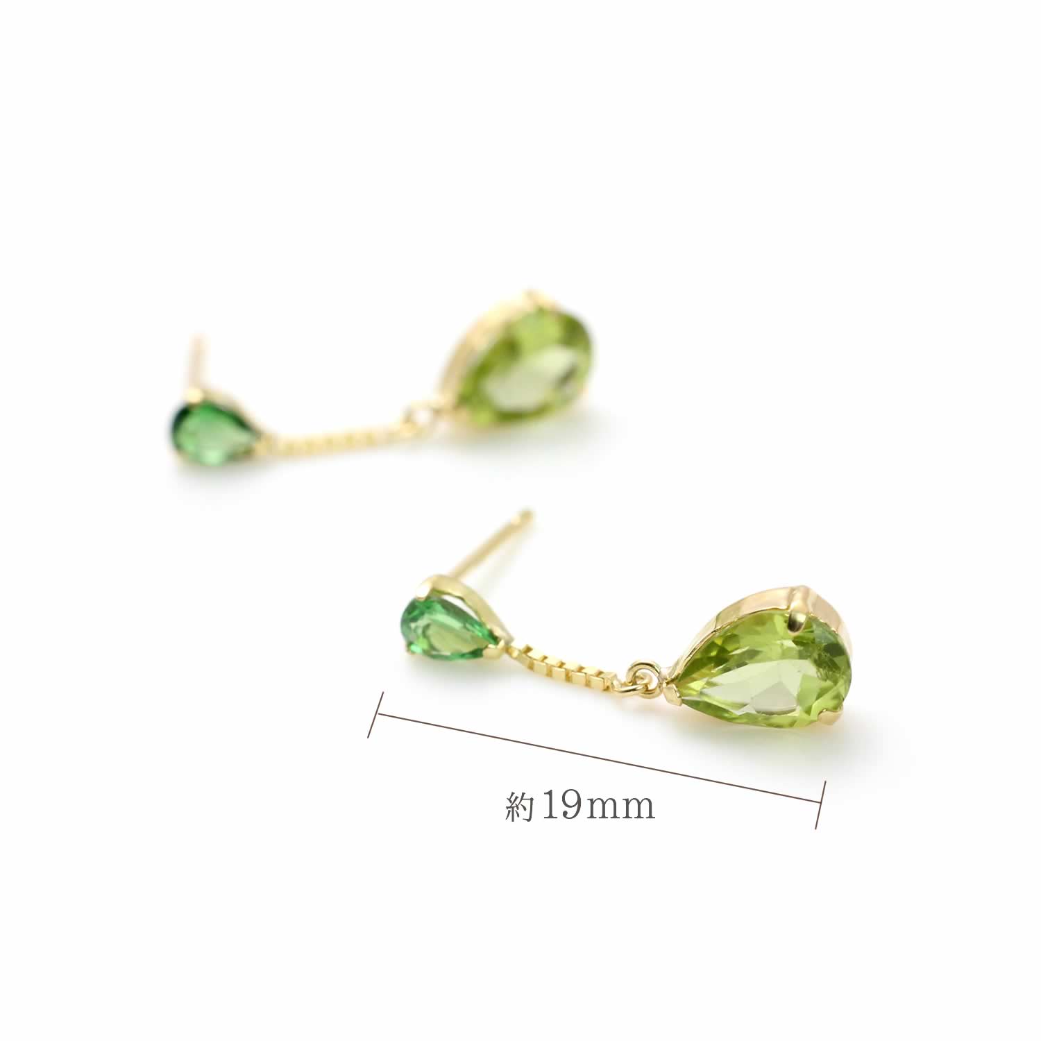K18YG ペリドット＆グリーンガーネット ピアス | Jewelry ROLA