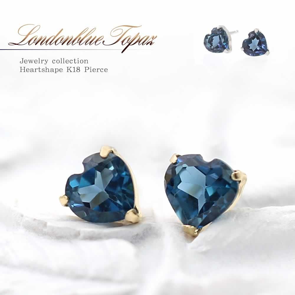 K18 ロンドンブルートパーズ ハートピアス 11月の誕生石 | Jewelry