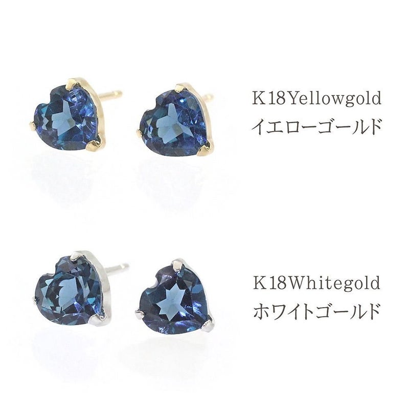 K18 ロンドンブルートパーズ ハートピアス 11月の誕生石_04