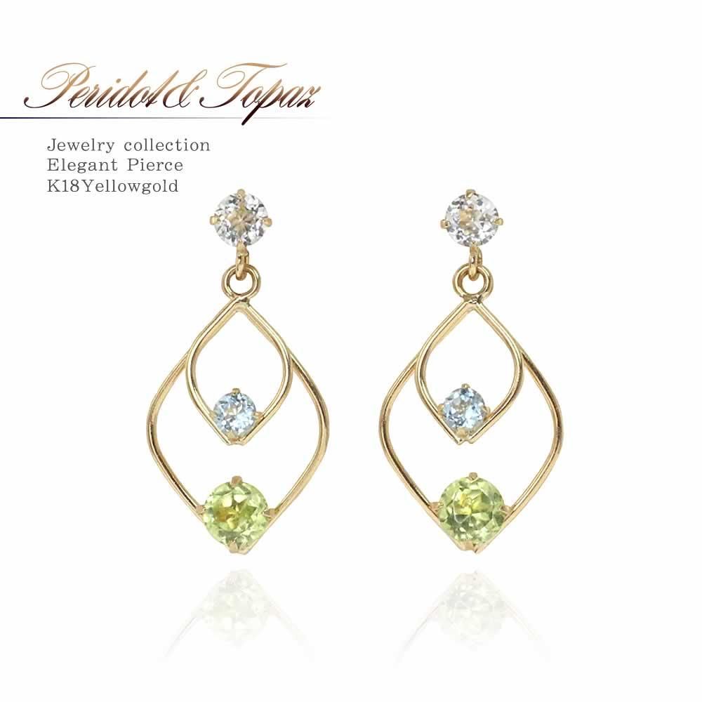 K18YG ペリドット&トパーズ リーフピアス 11月の誕生石_01