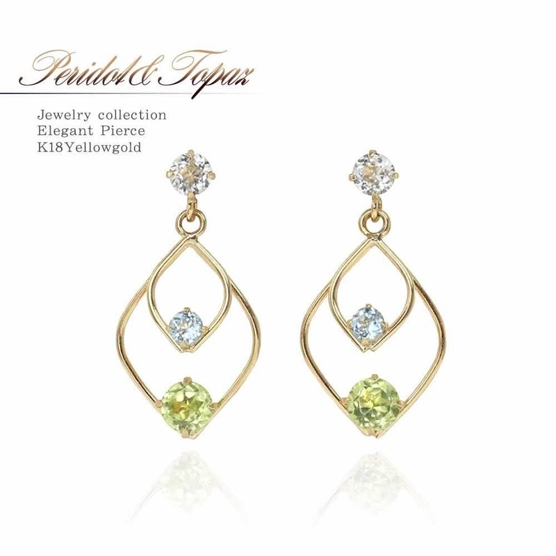 K18YG ペリドット&トパーズ リーフピアス 11月の誕生石_01