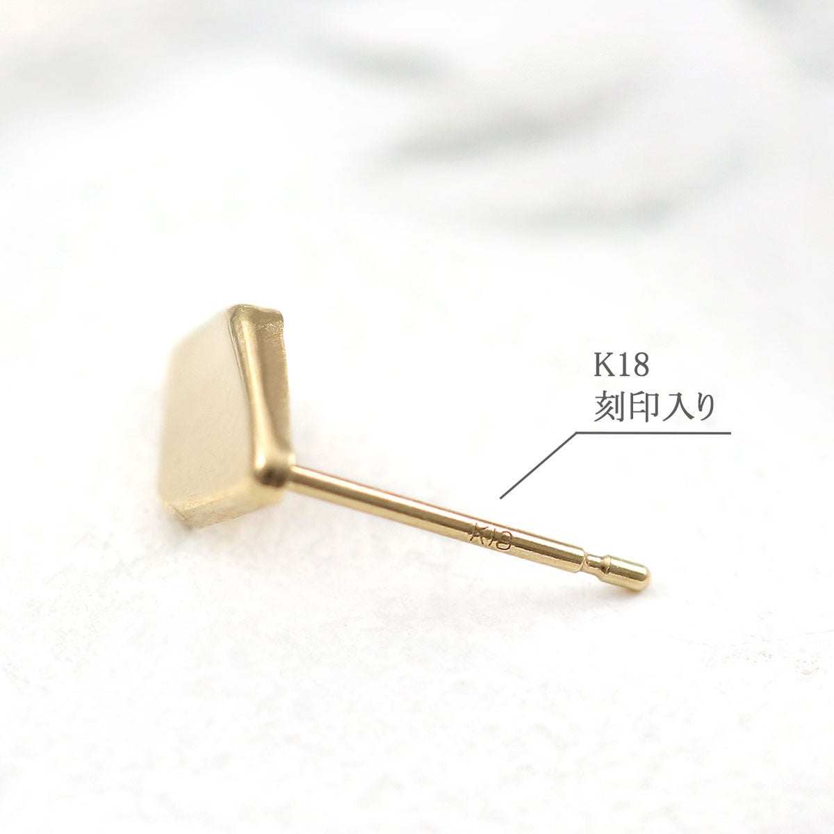 K18YG ひし形 ピアス_05