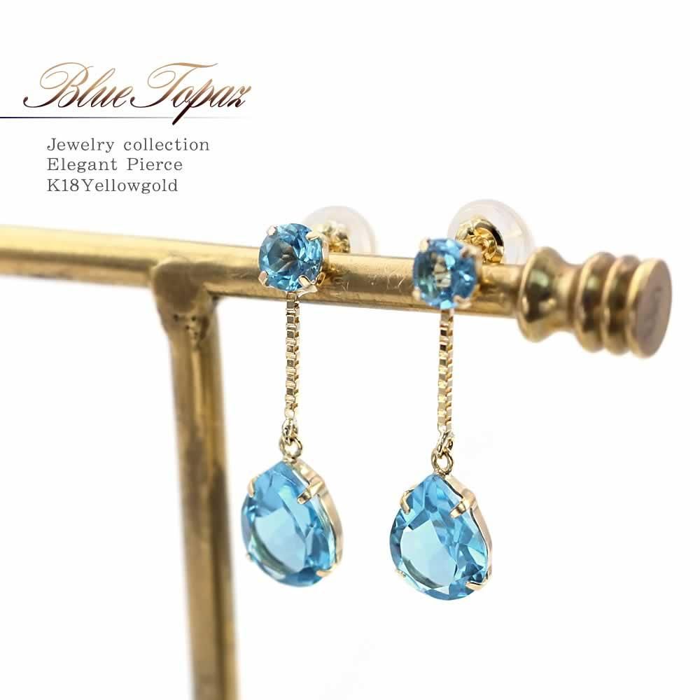 K18YG ブルートパーズ ティアドロップピアス_01