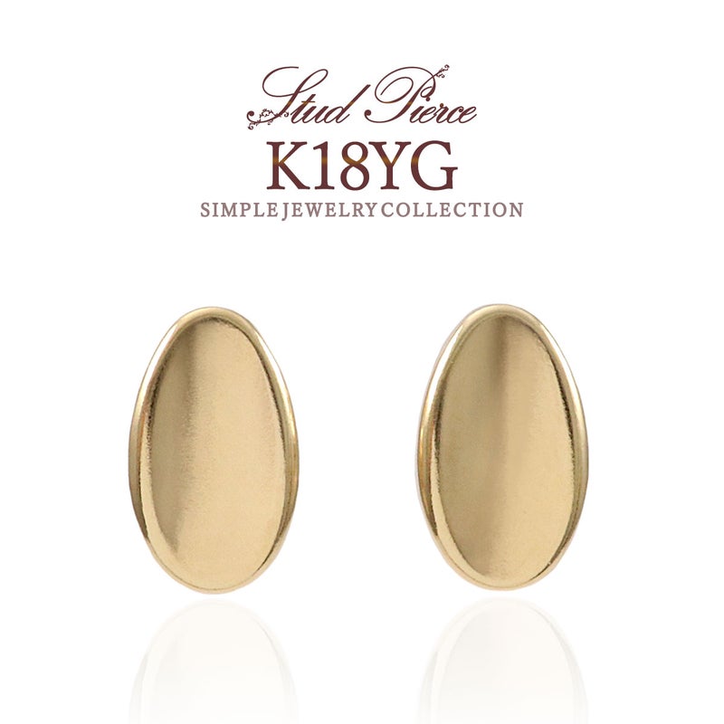 K18YG オーバル ピアス_01