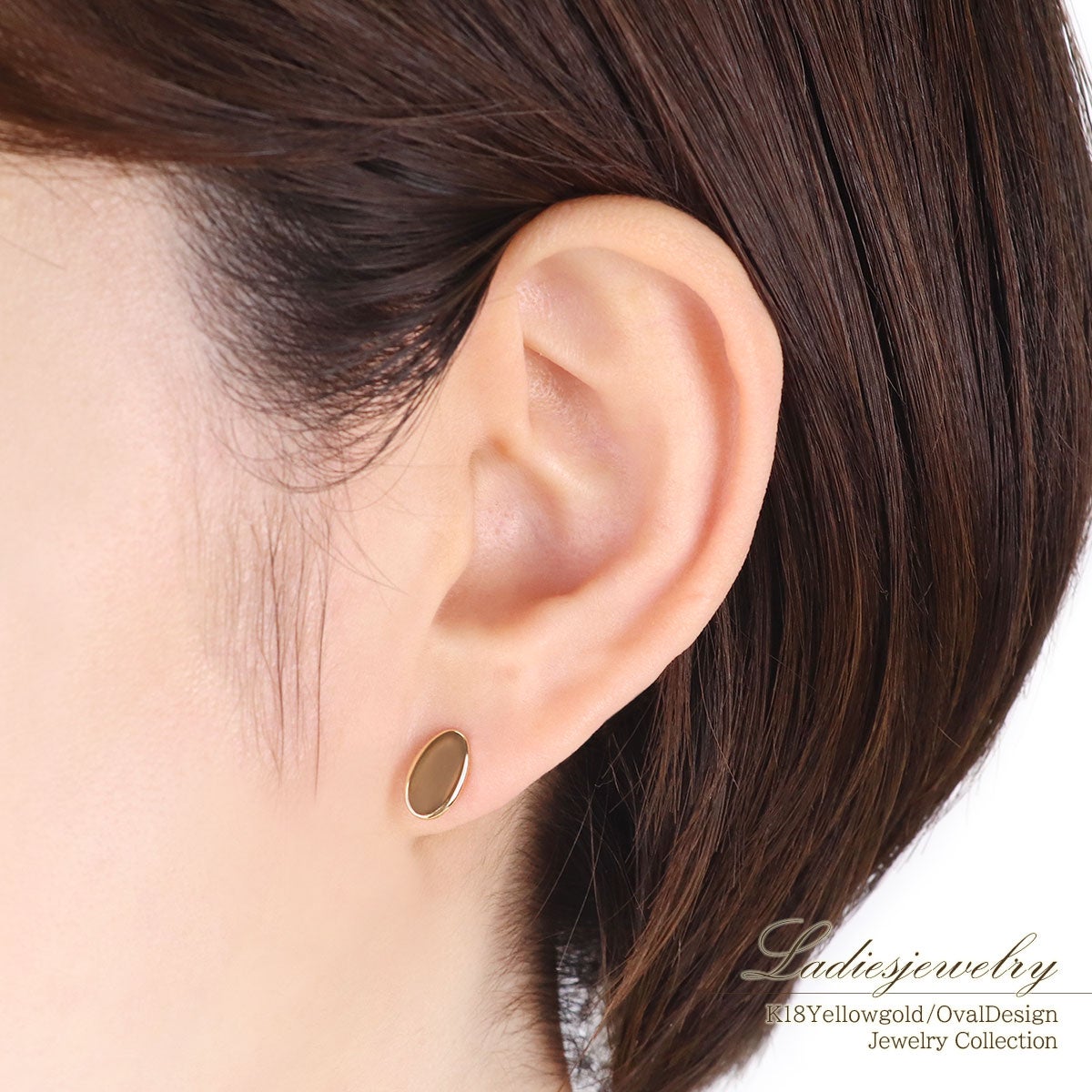 K18YG オーバル ピアス_10