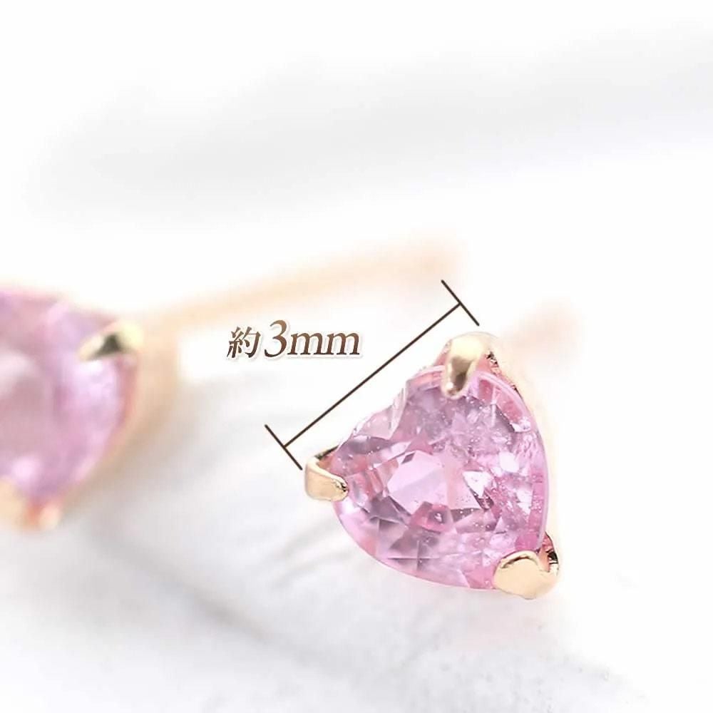 K18PG ピンクサファイア ハートピアス 9月の誕生石_03
