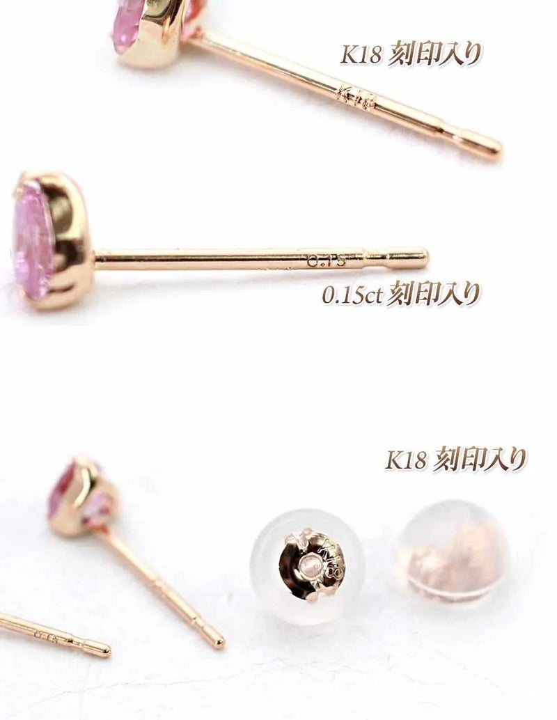 K18PG ピンクサファイア ハートピアス 9月の誕生石_04
