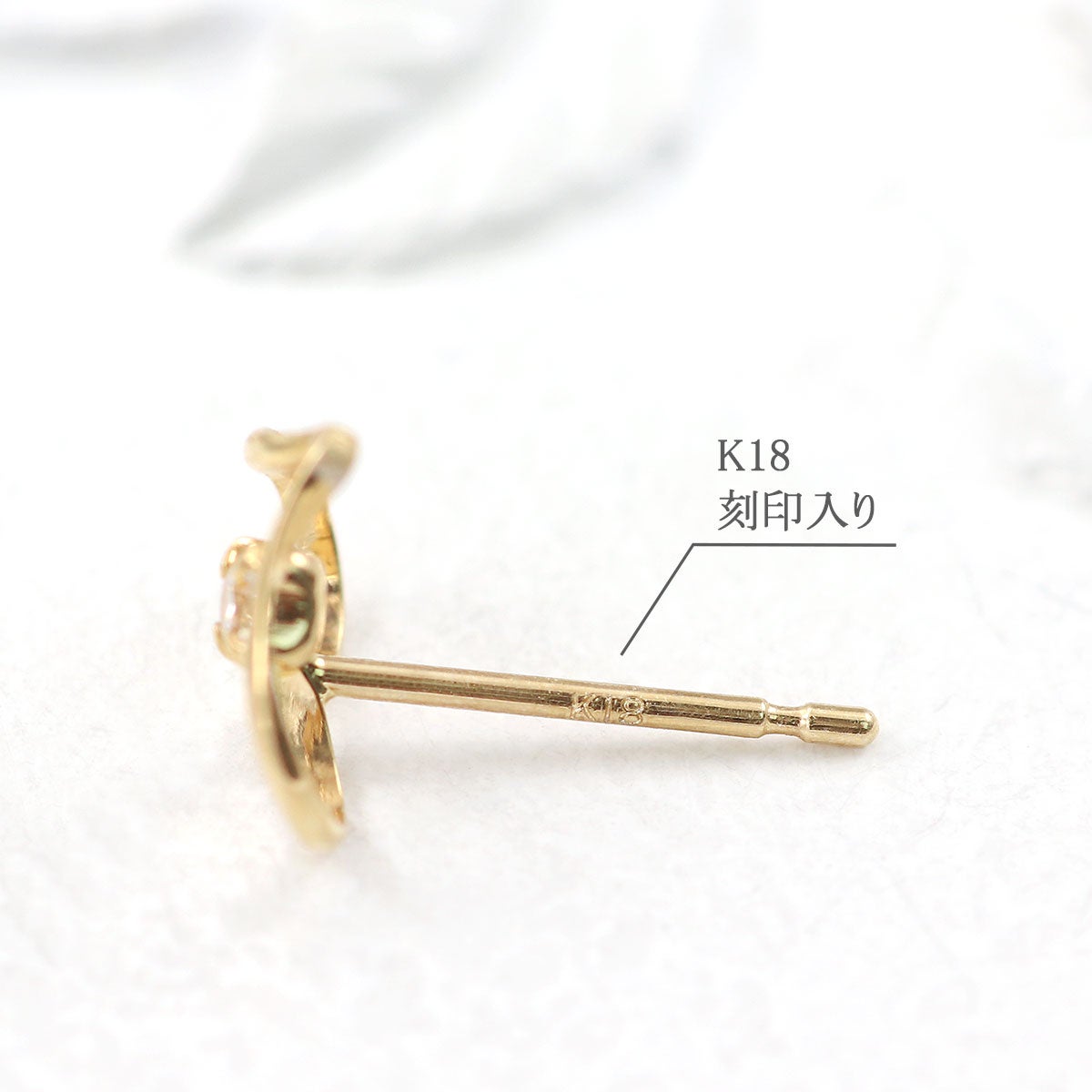 K18YG ダイヤモンド ハートピアス_05