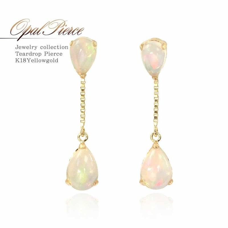 K18YG エチオピア産オパール ピアス 10月誕生石_01
