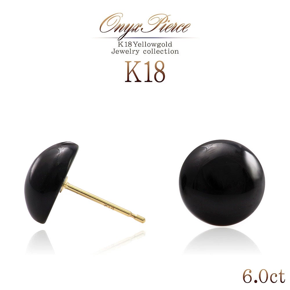 K18YG オニキス ピアス_01